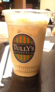 Tully's