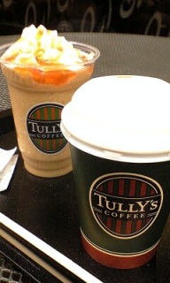 Tully's