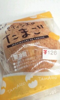mَq