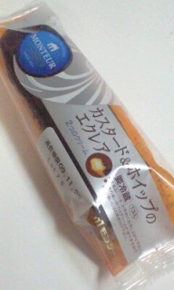 ̓GNA