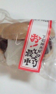 iJI