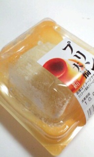 啟