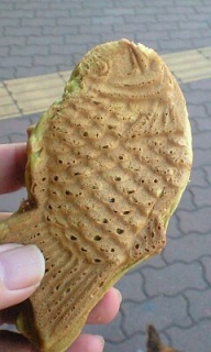 ĂI