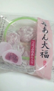 啟