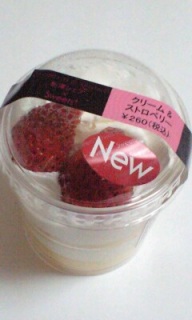 Sweets+
