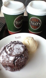 Tully's