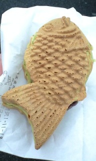 Ă