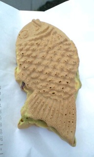Ă