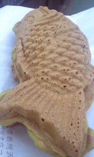 Ă