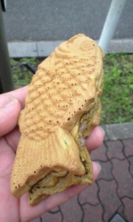 Ă