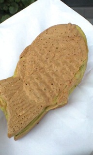Ă