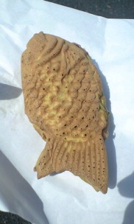 Ă