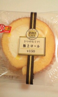 [P[LI
