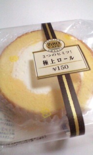 [P[LI