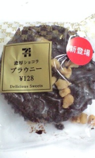 uEj[
