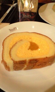 Tully's