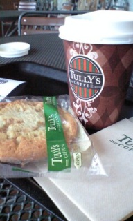 Tully's!