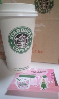Starbucks!