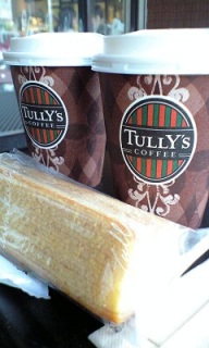 Tully's...