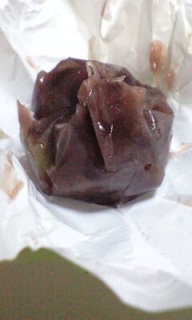 wÂ݁x