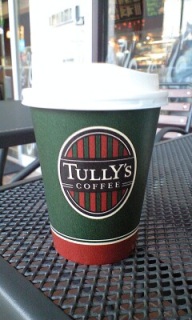 Tully's!