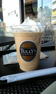 Tully's!!