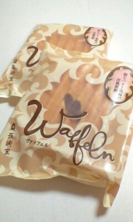 mAŌB