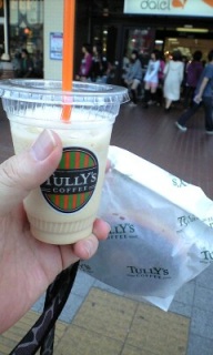 Tully'sB