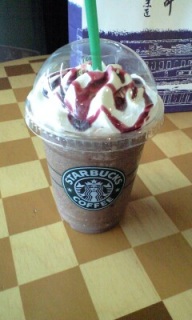 Starbucks[!!
