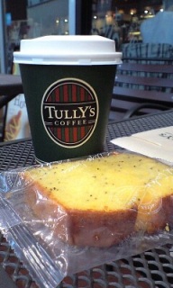 Tully'sB
