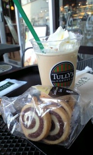 Tully'sB