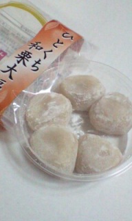 啟