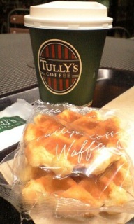 Tully's