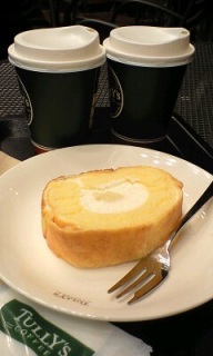 Tully's